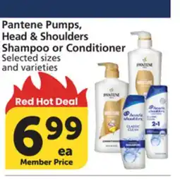 Pavilions Pantene Pumps, Head & Shoulders Shampoo or Conditioner offer