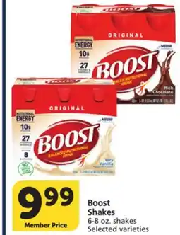 Vons Boost Shakes offer