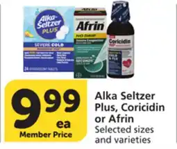 Vons Alka Seltzer Plus, Coricidin or Afrin offer
