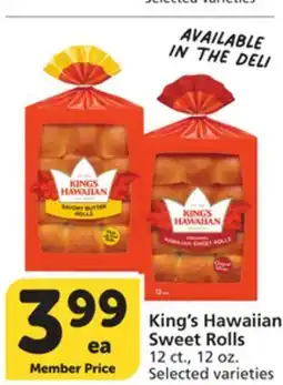 Vons King's Hawaiian Sweet Rolls offer