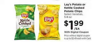 Ralphs Lay's Potato or Kettle Cooked Potato Chips offer