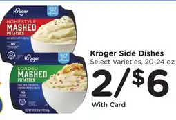 Ralphs Kroger Side Dishes offer