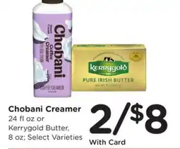 Ralphs Chobani Creamer offer