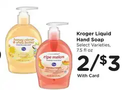 Ralphs Kroger Liquid Hand Soap offer