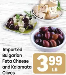 Tony’s Fresh Market Imported Bulgarian Feta Cheese and Kalamata Olives offer
