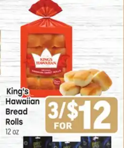 Tony’s Fresh Market King's Hawaiian Bread Rolls offer