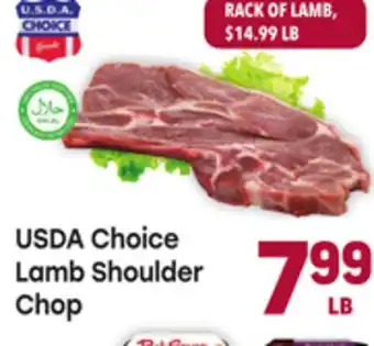 Tony’s Fresh Market USDA Choice Lamb Shoulder Chop offer