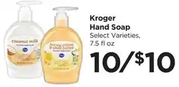 Food 4 Less Kroger Hand Soap offer