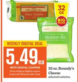 Mariano's Roundy's Cheese offer