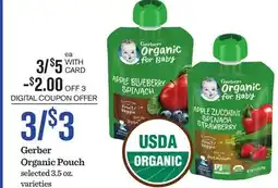 Mariano's Gerber Organic Pouch offer