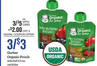Mariano's Gerber Organic Pouch offer