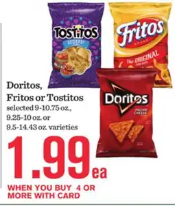 Mariano's Doritos, Fritos or Tostitos offer