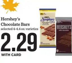 Mariano's Hershey's Chocolate Bars offer