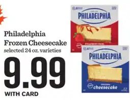 Mariano's Philadelphia Frozen Cheesecake offer