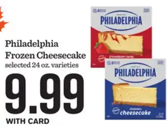 Mariano's Philadelphia Frozen Cheesecake offer