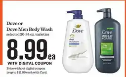 Mariano's Dove or Dove Men Body Wash offer