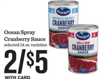Mariano's Ocean Spray Cranberry Sauce offer