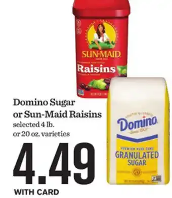 Mariano's Domino Sugar or Sun-Maid Raisins offer