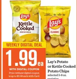 Mariano's Lay's Potato or Kettle Cooked Potato Chips offer