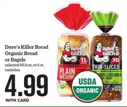 Mariano's Dave's Killer Bread Organic Bread or Bagels offer