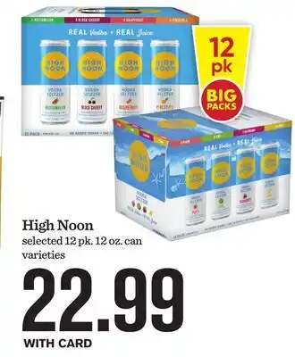 Mariano's High Noon offer