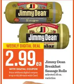 Mariano's Jimmy Dean Breakfast Sausage Rolls offer