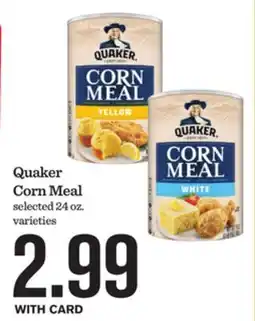 Mariano's Quaker Corn Meal offer