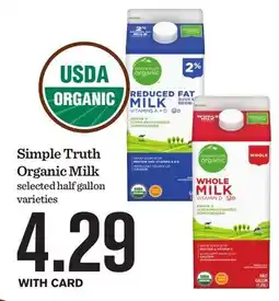 Mariano's Simple Truth Organic Milk offer