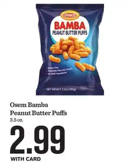 Mariano's Osem Bamba Peanut Butter Puffs offer