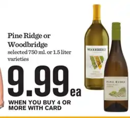 Mariano's Pine Ridge or Woodbridge offer
