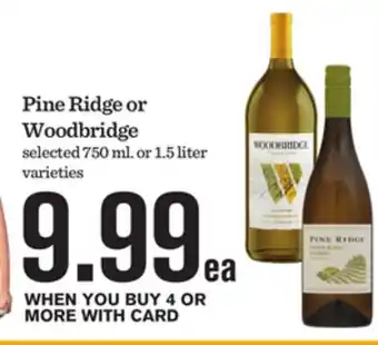 Mariano's Pine Ridge or Woodbridge offer