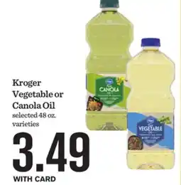 Mariano's Kroger Vegetable or Canola Oil offer