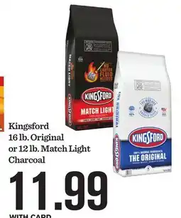 Mariano's Kingsford 16 lb. Original or 12 lb. Match Light Charcoal offer