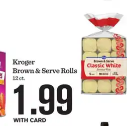 Mariano's Kroger Brown & Serve Rolls offer