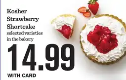 Mariano's Kosher Strawberry Shortcake offer
