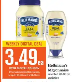 Mariano's Hellmann's Mayonnaise offer