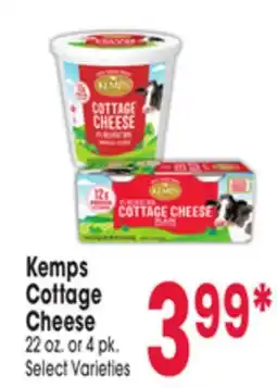 Jewel-Osco Kemps Cottage Cheese offer