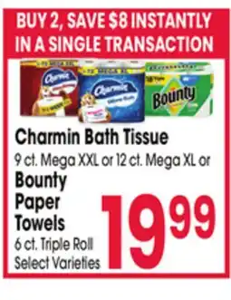 Jewel-Osco Charmin Bath Tissue 9 ct. Mega XXL or 12 ct. Mega XL or Bounty Paper Towels 6 ct. Triple Roll offer