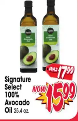 Jewel-Osco Signature Select 100% Avocado Oil offer