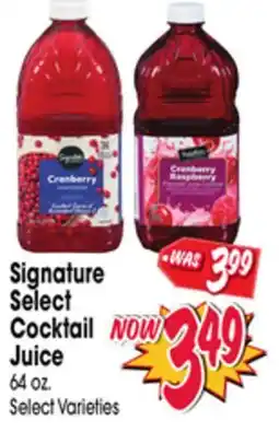 Jewel-Osco Signature Select Cocktail Juice offer