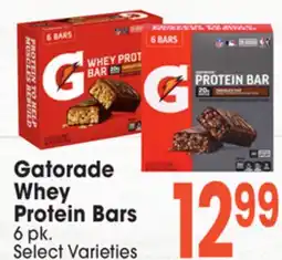 Jewel-Osco Gatorade Whey Protein Bars offer