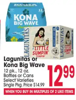 Jewel-Osco Lagunitas or Kona Big Wave offer