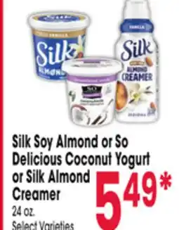 Jewel-Osco Silk Soy Almond or So Delicious Coconut Yogurt or Silk Almond Creamer offer
