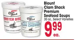 Jewel-Osco Blount Clam Shack Clam Shack Premium Premium Seafood Soups offer