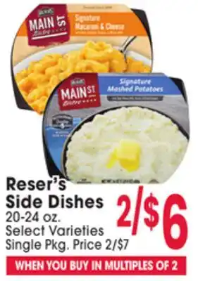 Jewel-Osco Reser's Side Dishes offer