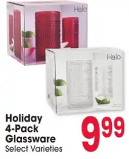 Jewel-Osco Holiday 4-Pack Glassware offer