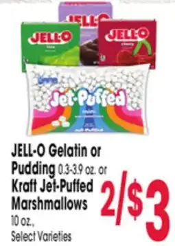 Jewel-Osco JELL-O Gelatin or Pudding 0.3-3.9 oz. or Kraft Jet - Puffed Marshmallows 10 oz offer