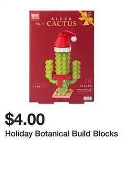 Five Below Holiday Botanical Build Blocks offer