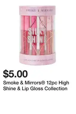 Five Below Smoke & Mirrors 12pc High Shine & Lip Gloss Collection offer