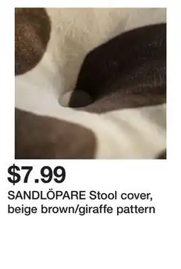 Ikea SANDLÖPARE Stool cover, beige brown/giraffe pattern offer